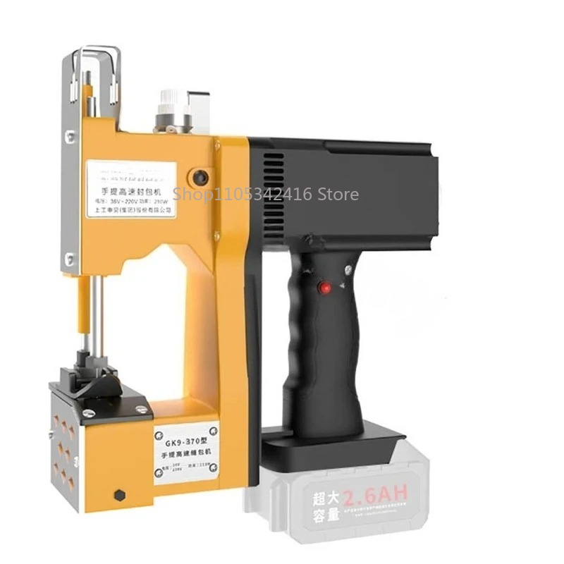 Sewing Machine For Textile - Портативная автоматическая швейная машина для сельского