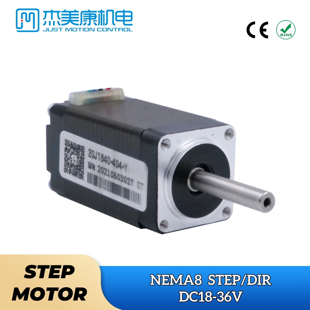 Sewing Machine For Textile - 20J1840-404-Y Nema 8 18-36 В постоянного