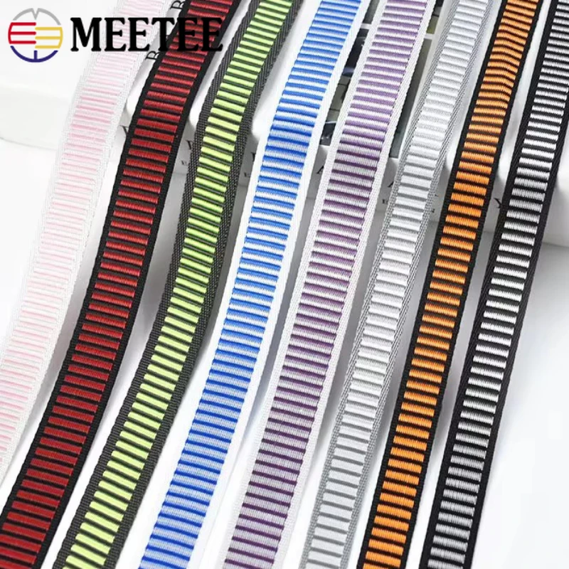 Binding Tape Bias - 10/20 м, 15/20 мм, нейлоновая полосатая